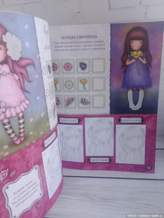 Gorjuss "Красная Шапочка" of Santoro London (фото 8)