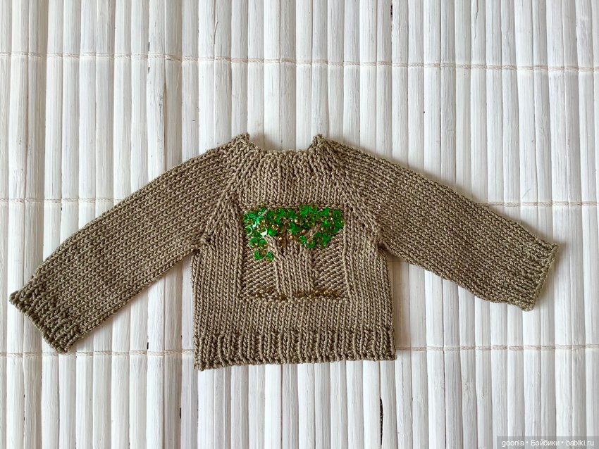 Вязаная кофта с отделкой на тини, 1/6, YoSD