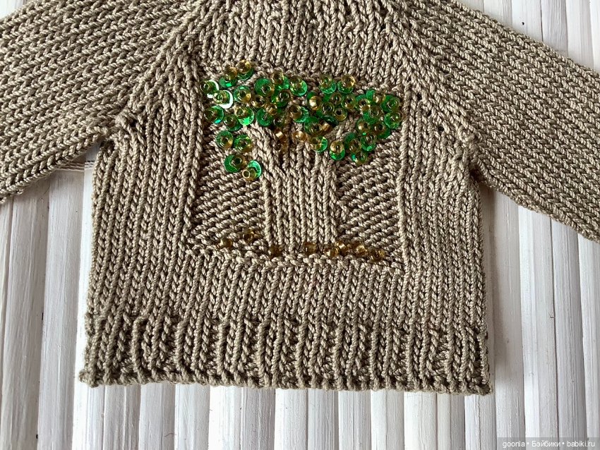 Вязаная кофта с отделкой на тини, 1/6, YoSD (фото 5)