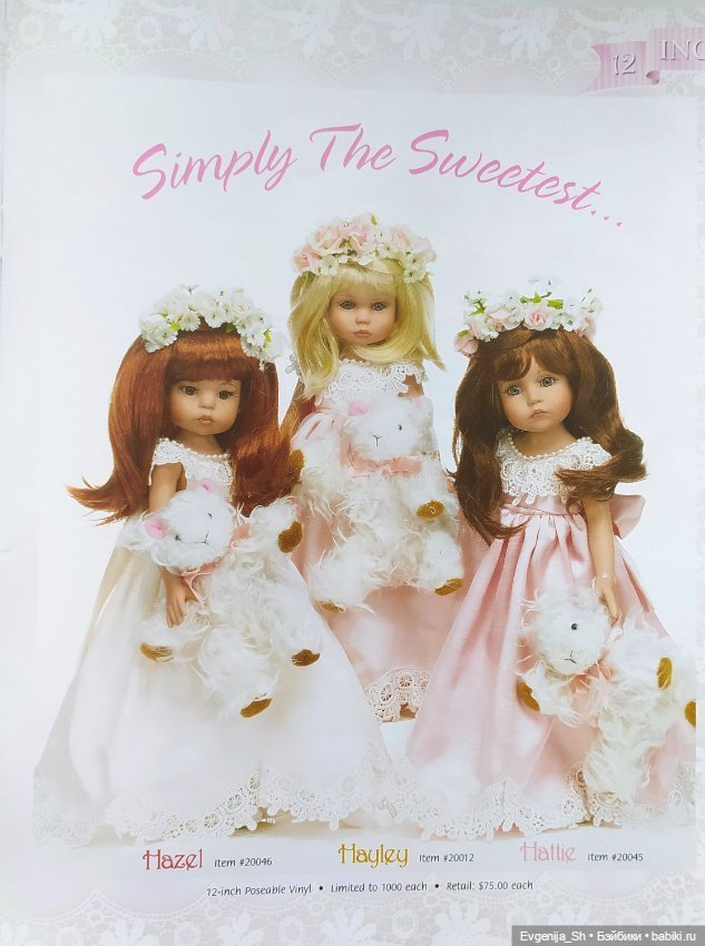 Рыженькая Хэтти, Hettie от Линды Рик, Linda Rick, молд Молли