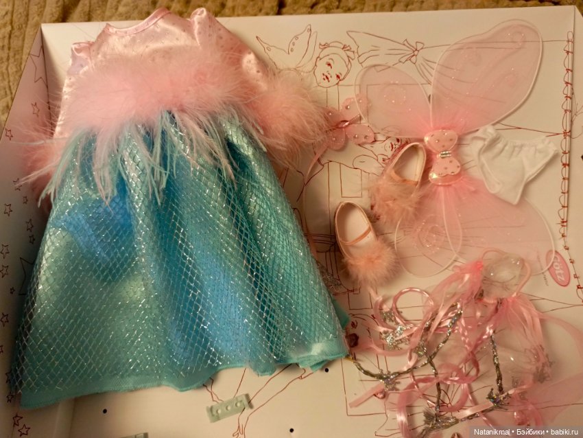 Аутфит Готц 50 Мария Фея — Игровые куклы (фото 2)