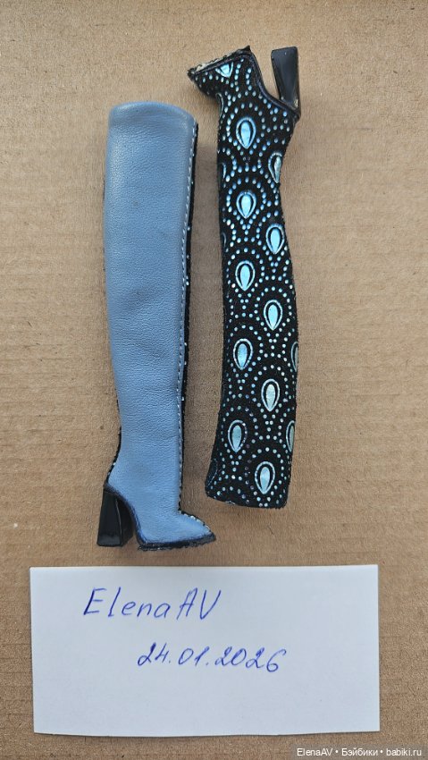 Сапоги для кукол integrity toys