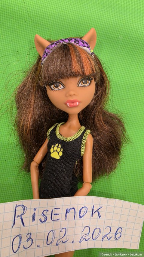 Спальная Клодин — Игровые куклы