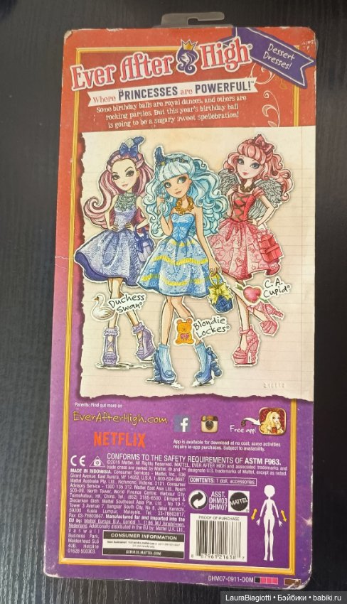 Кукла Ever After High C. A Cupid / EAH / ЕАХ Купидон (фото 3)