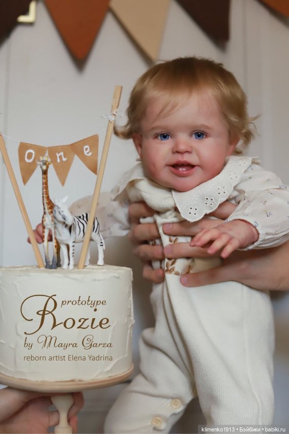 Предзаказ Rozie by Mayra Garza