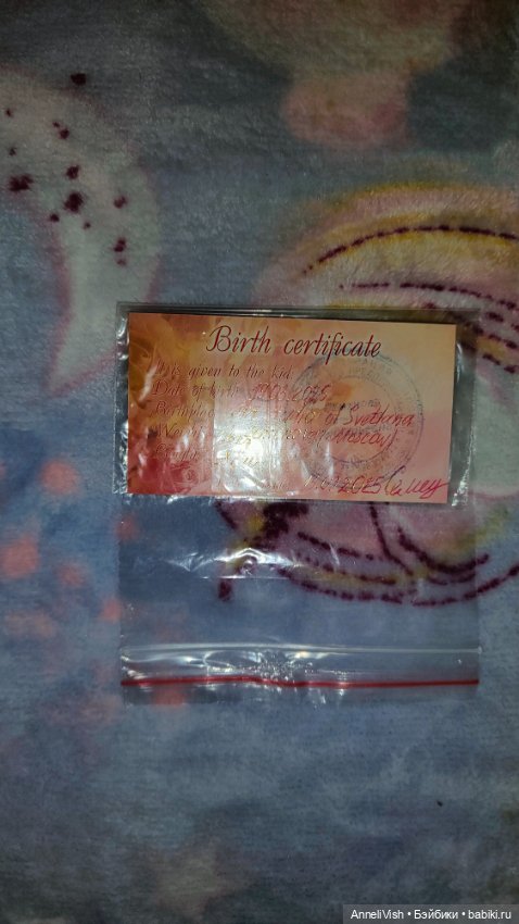 Силиконовая кукла — Авторские куклы (фото 6)