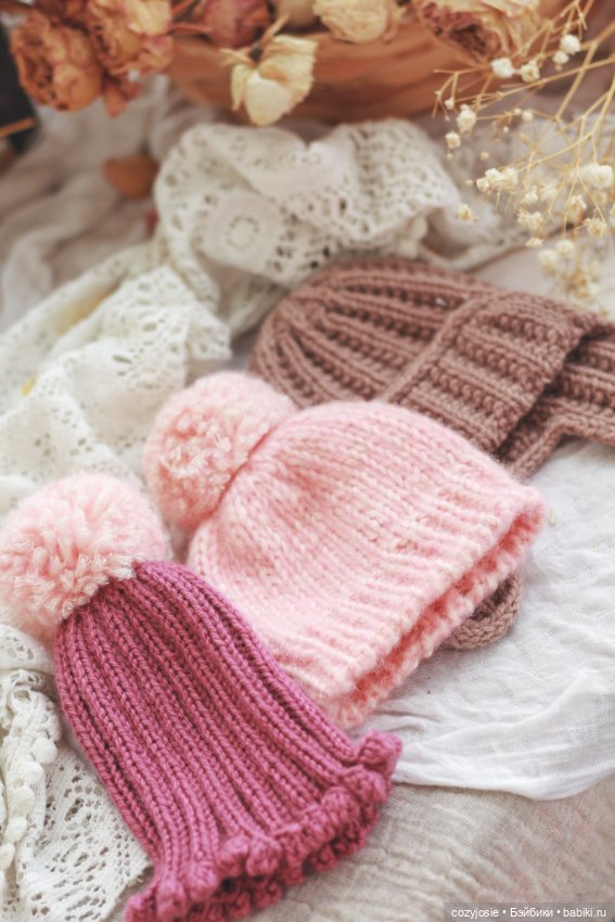 Набор вязаных шапок для Блайз и других кукол