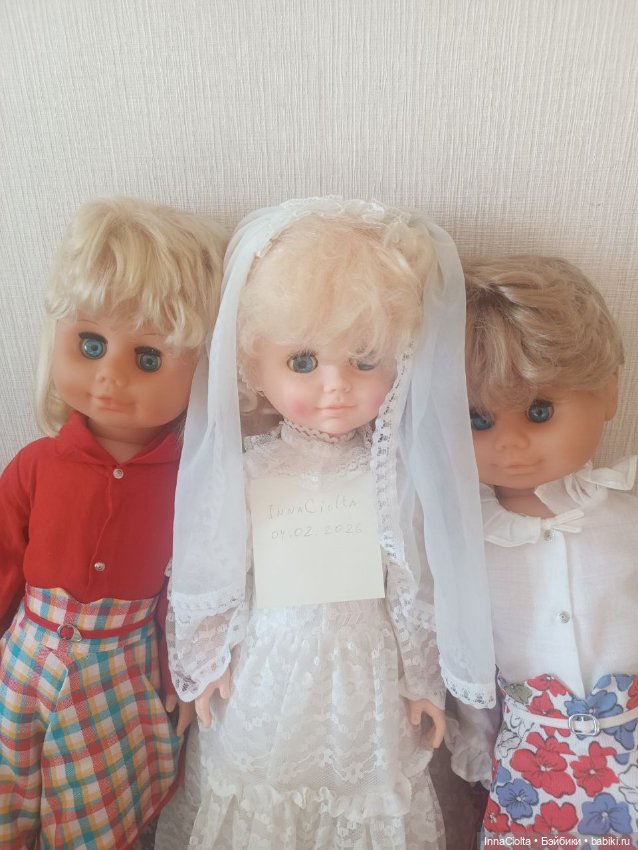 Подружки невесты из ГДР — Винтажные куклы и игрушки детства (фото 6)