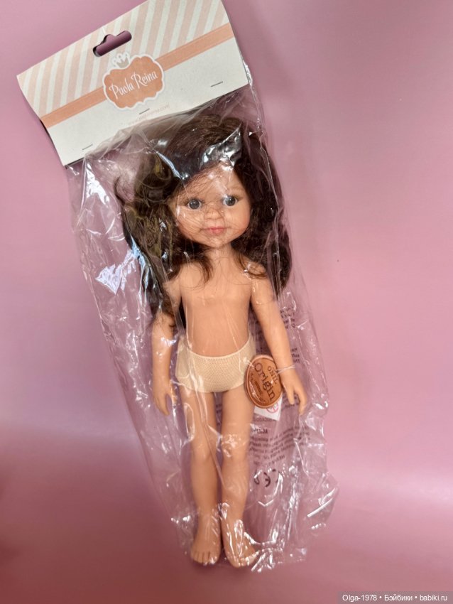 Клео Паола Рейна с серёжками 2018 год (фото 7)