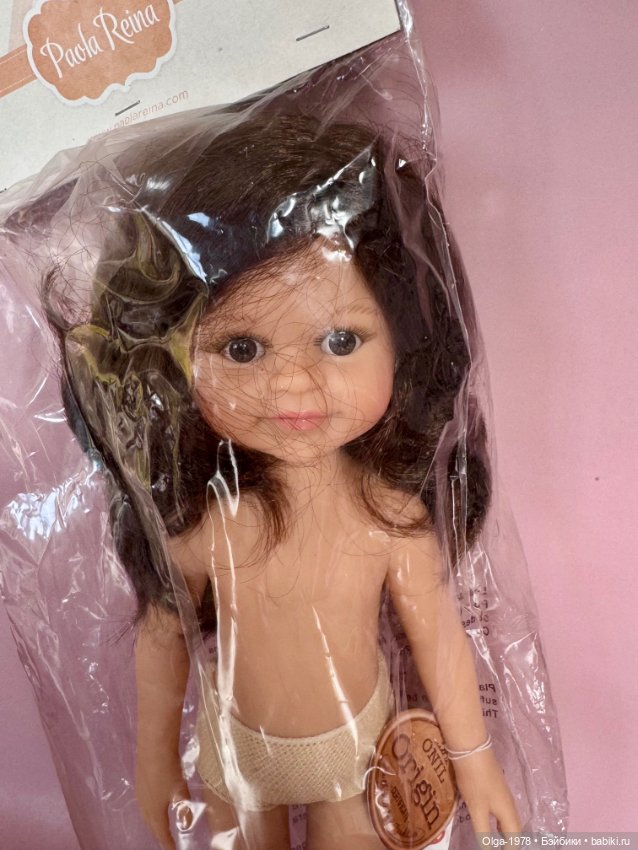 Клео Паола Рейна с серёжками 2018 год (фото 6)