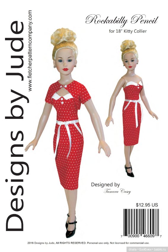Выкройка PDF в натуральную величину / платье и болеро для куклы Kitty Collier Тоннер 46 см