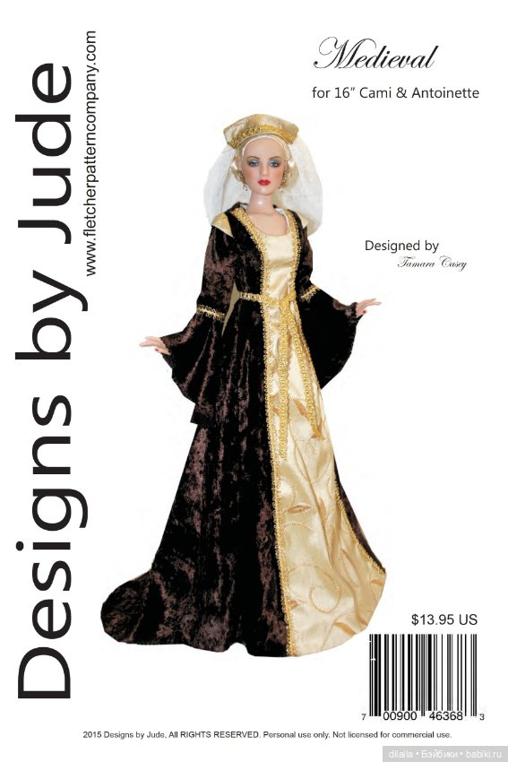 Выкройка PDF в натуральную величину / историческое платье для кукол Ками и Антуанетта Тоннер 40 см