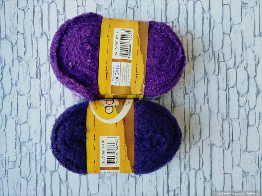 Пряжа для вязания игрушек Аделия Сиенна adelia sienna (фото 2)