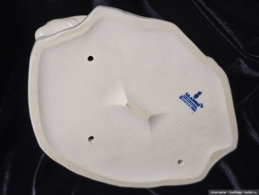 Винтажная фарфоровая статуэтка Испания Lladro Bearly Love Медвежья любовь