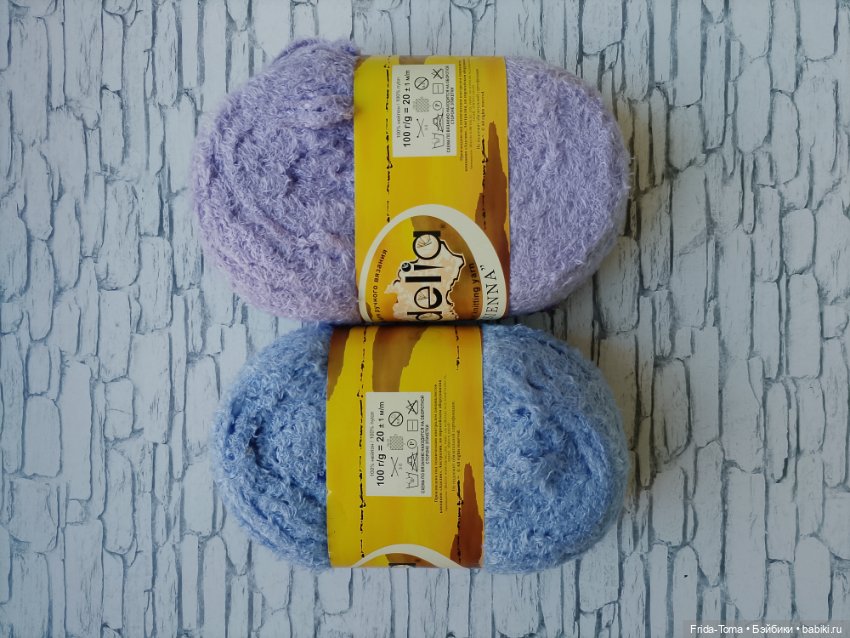 Пряжа для вязания игрушек Аделия Сиенна adelia sienna