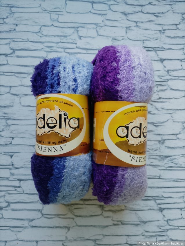 Пряжа для вязания игрушек Аделия Сиенна adelia sienna (фото 3)