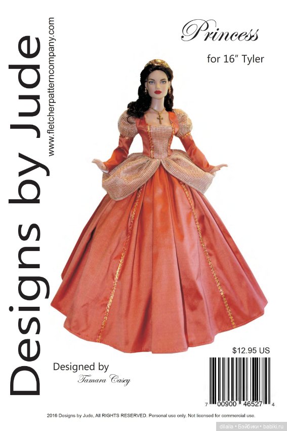 Выкройка PDF в натуральную величину / исторический наряд в придворном стиле для куклы Тайлер 40 см