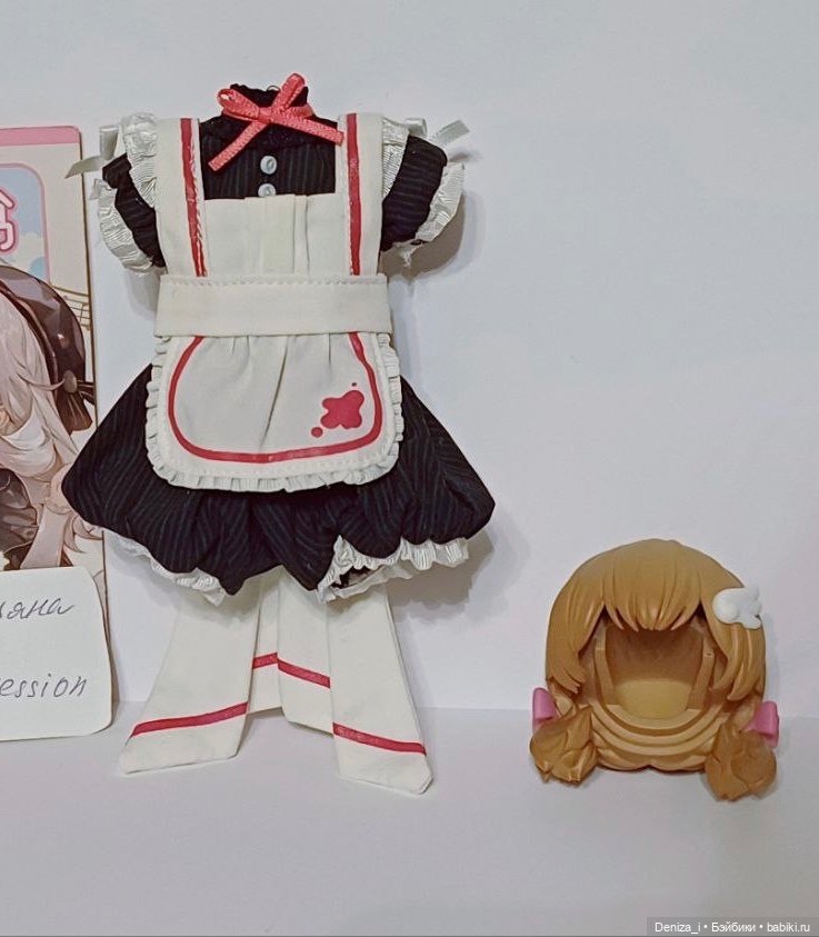 Аутфит и парик для куклы Близнецы Света и Тьмы Light Shadow Nightmare Twins одежда кукла