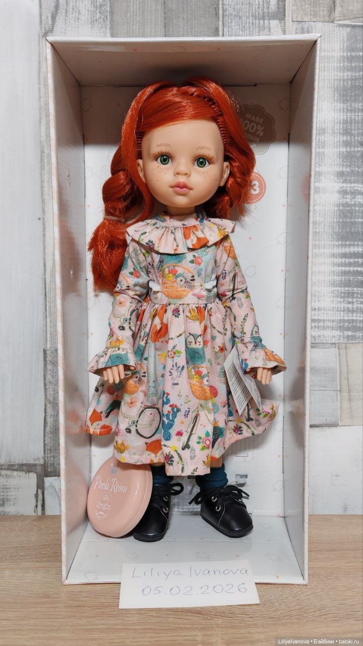 Кристи Paola Reina, шарнирная