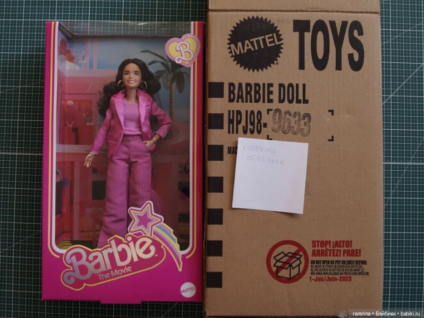 Глория по фильму Барби HPJ98