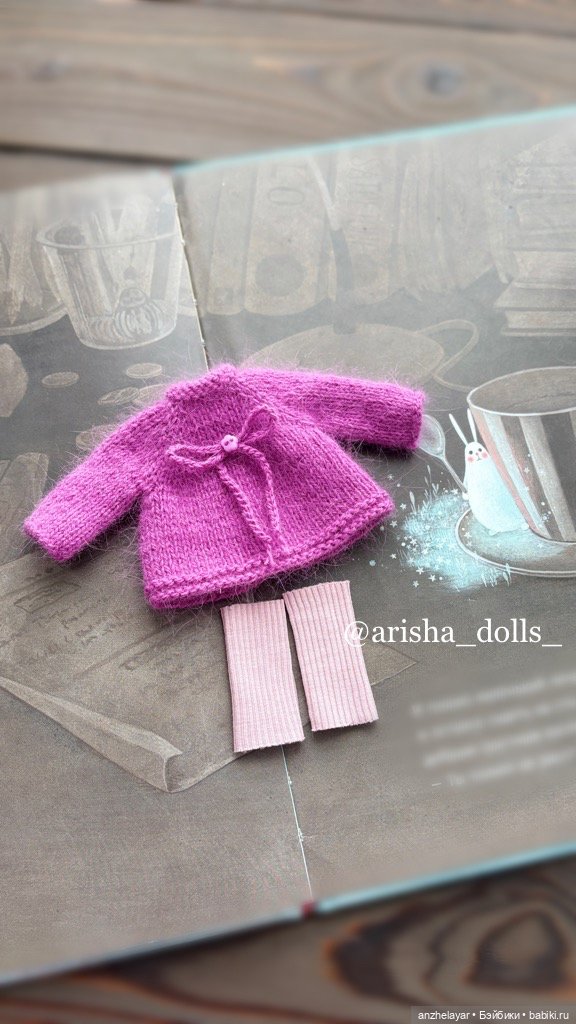 Платье для Zsiga — Одежда для кукол (фото 2)