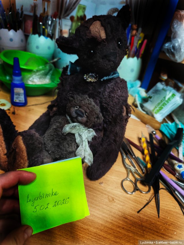 Винтажный плюшевый медведь