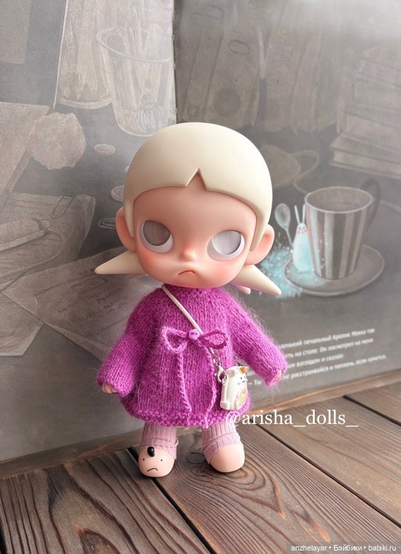 Платье для Zsiga — Одежда для кукол