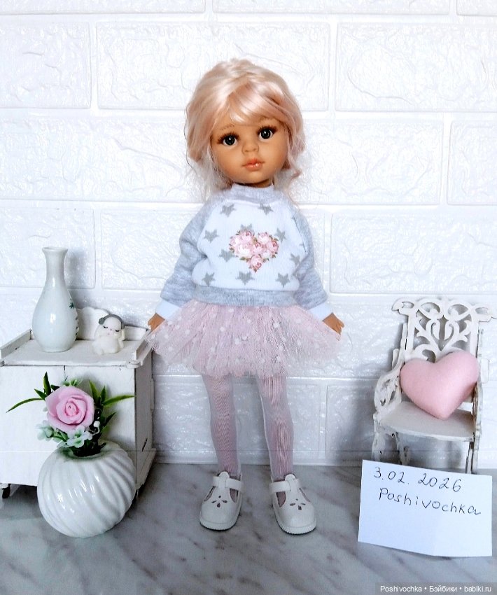 Одежда для куклы Паола Рейна