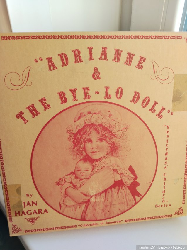 Декоративная тарелка Jan Hagara (фото 6)