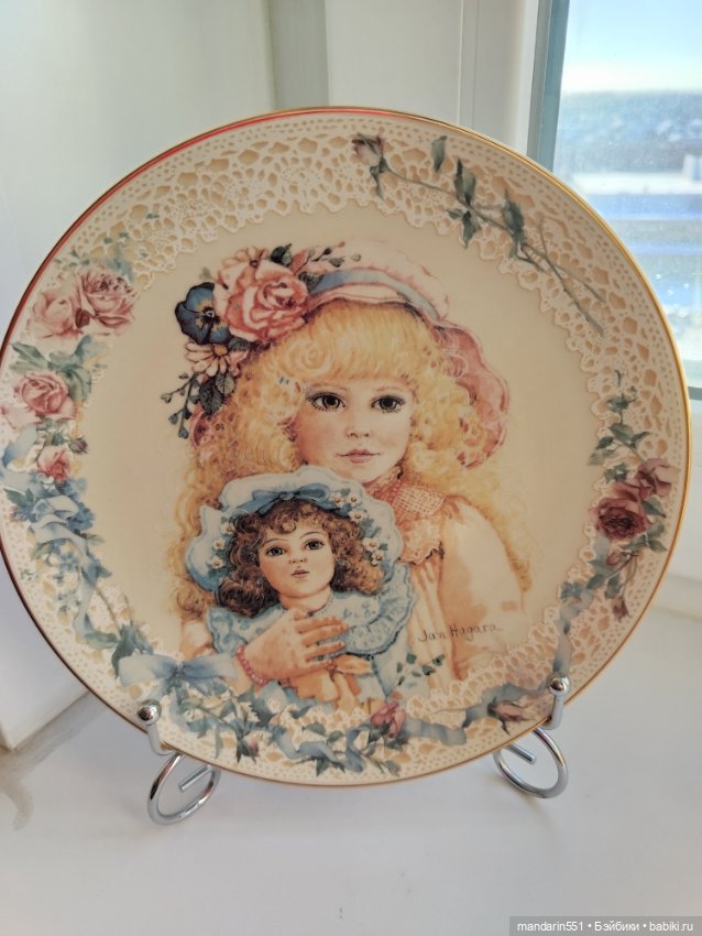 Декоративная тарелка Jan Hagara (фото 2)