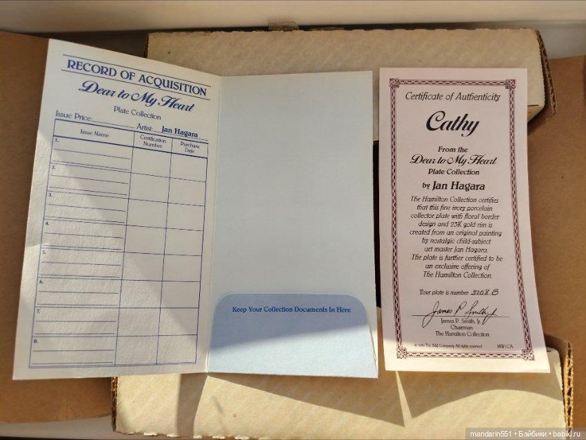 Декоративная тарелка Jan Hagara (фото 5)