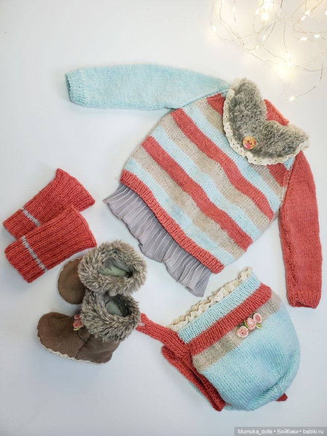 Костюм комбинированный на кукол 45-50 см