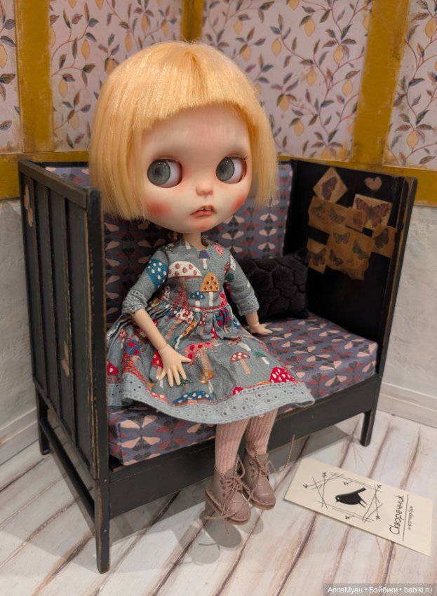 Диван - софа с высокими боками "Бабочки" (фото 7)