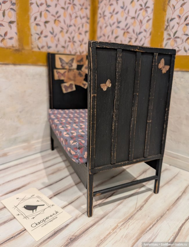 Диван - софа с высокими боками "Бабочки" (фото 4)