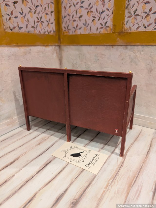 Диванчик "Яблочный" — Кукольная мебель (фото 6)