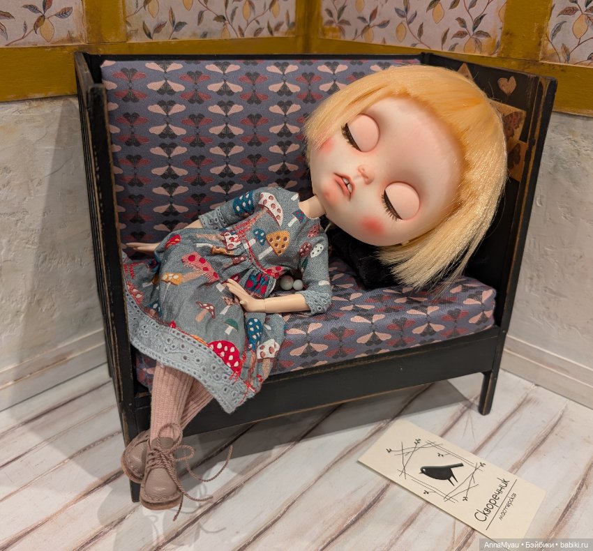 Диван - софа с высокими боками "Бабочки" (фото 8)