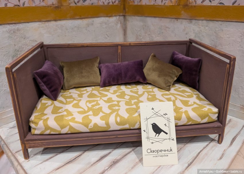 Авторский диван-софа в винтажном стиле "Птицы"