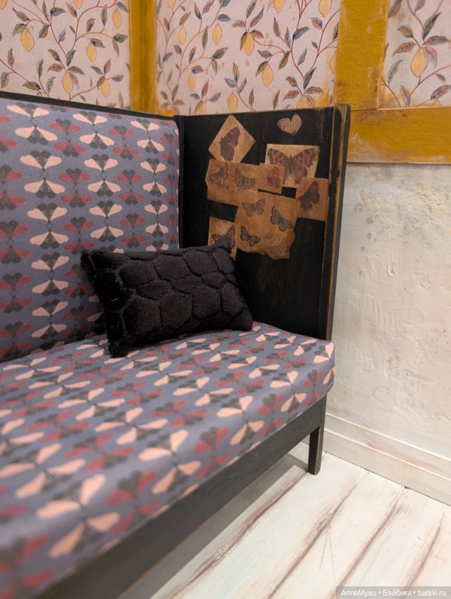 Диван - софа с высокими боками "Бабочки"