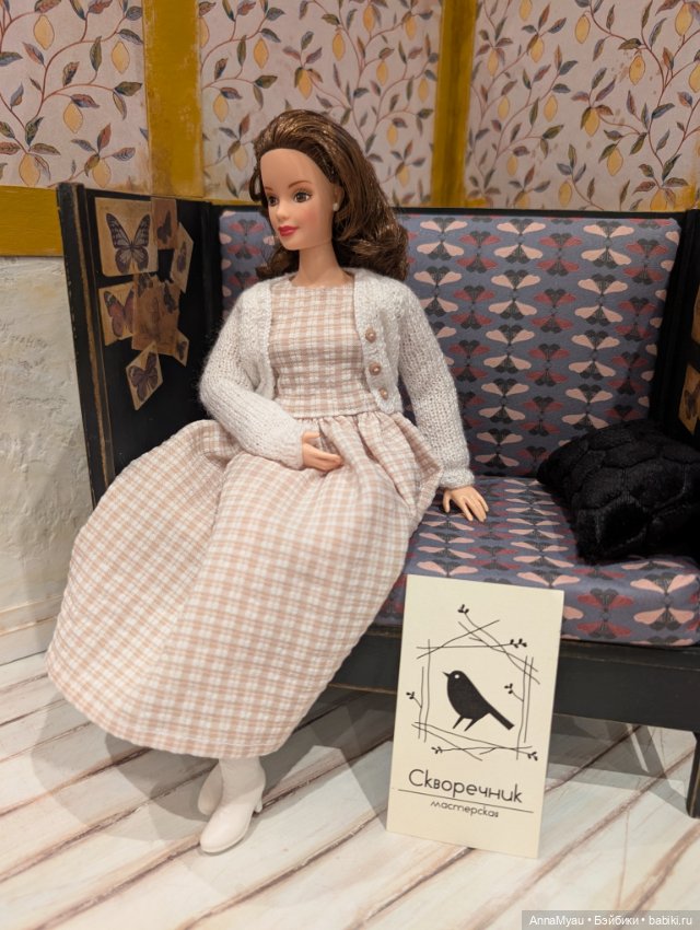 Диван - софа с высокими боками "Бабочки" (фото 6)