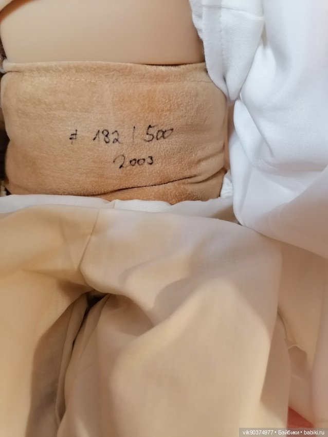 Isabelle от Joke Grobben для Gotz