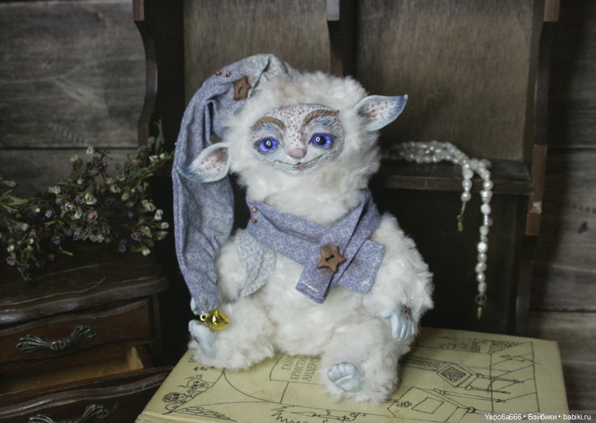 Сонные малыши Хранители снов (фото 3)