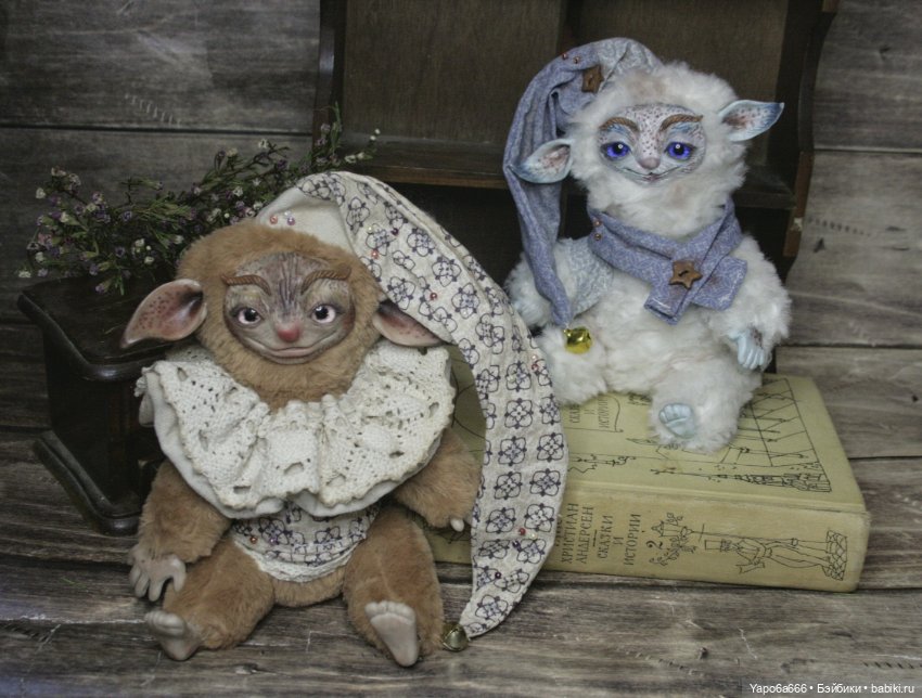 Сонные малыши Хранители снов