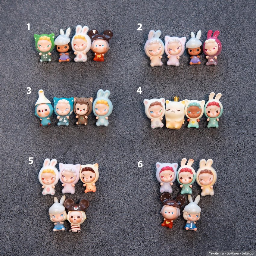 Sooya Beans 1 — Коллекционные фигурки