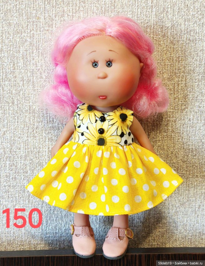 Одежда для мини Мии — Одежда для кукол (фото 3)