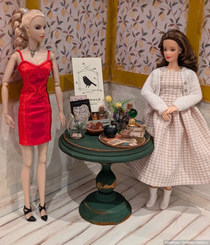 Миниатюрная композиция "Стол мага-травника" (фото 7)