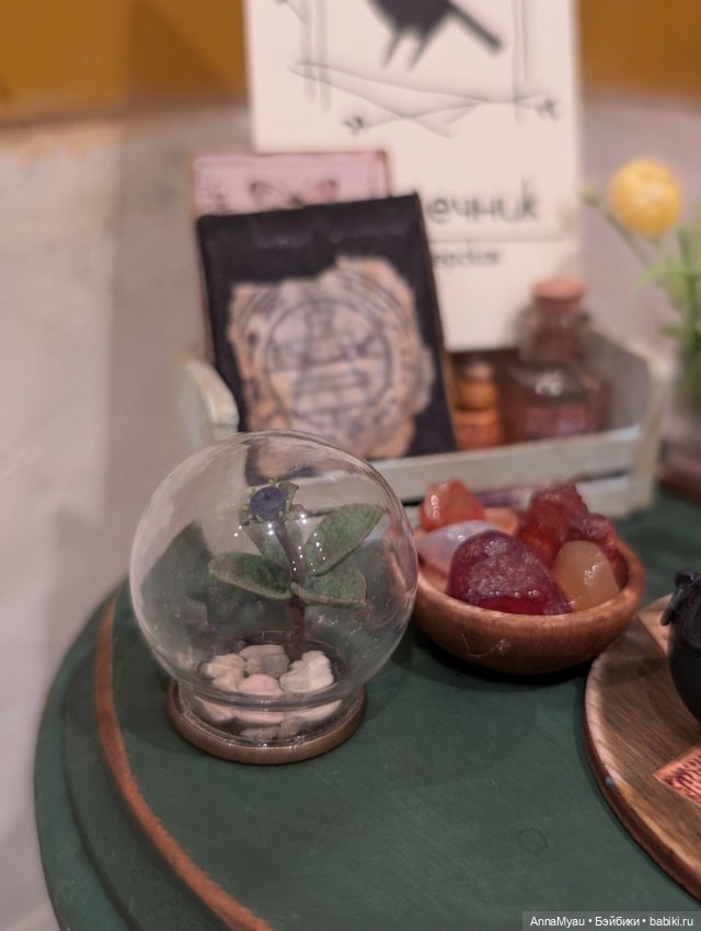 Миниатюрная композиция "Стол мага-травника" (фото 6)