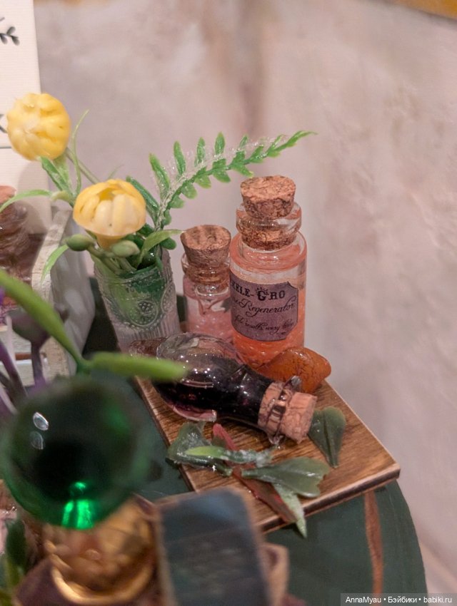 Миниатюрная композиция "Стол мага-травника" (фото 5)