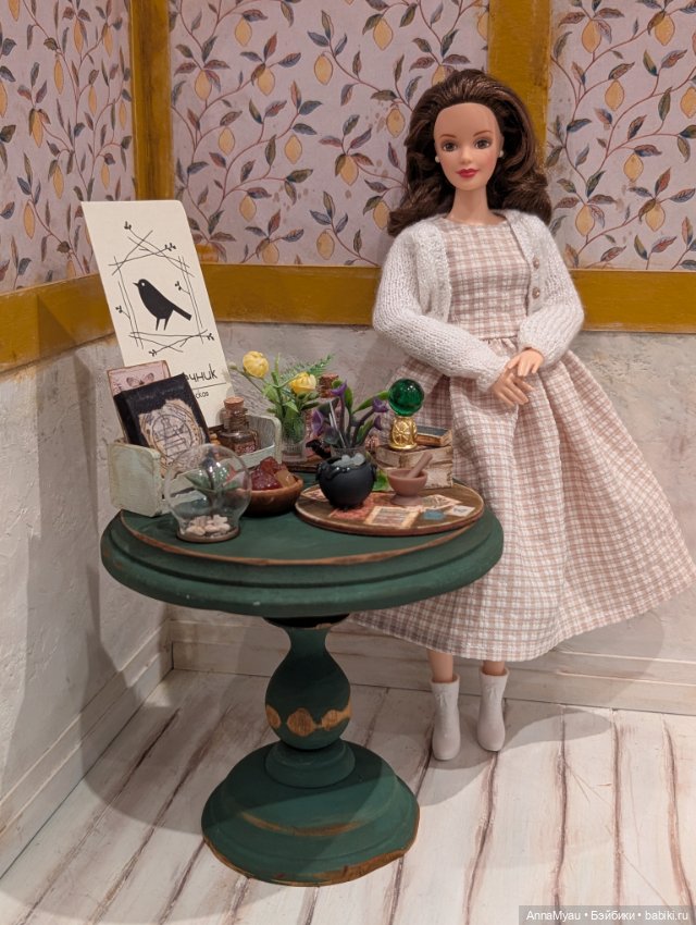 Миниатюрная композиция "Стол мага-травника" (фото 8)