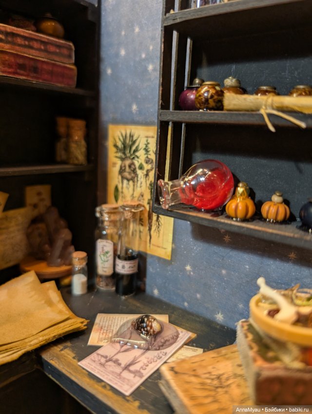 Румбокс мага — Домики для кукол (фото 6)