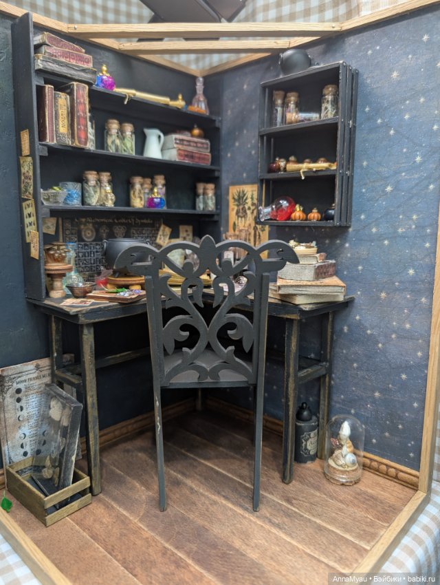 Румбокс мага — Домики для кукол (фото 2)